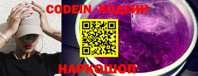 героин Чебаркуль