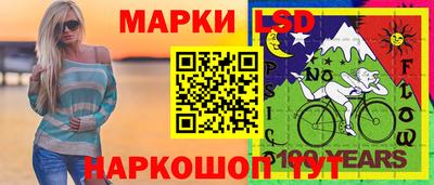 мдма Чапаевск