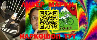 мдма Чапаевск
