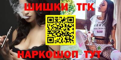 героин Чебаркуль
