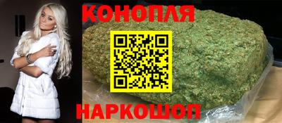 мдма Чапаевск