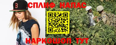 а пвп мука Чебоксары