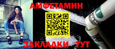 мдма Чапаевск