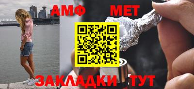 а пвп мука Чебоксары