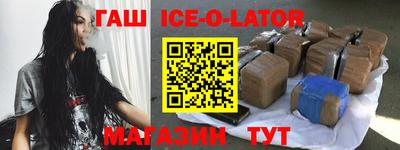 а пвп мука Чебоксары