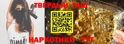 а пвп мука Чебоксары