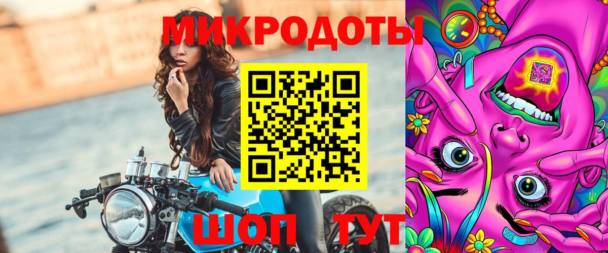 где продают наркотики  Вход с VPN  Воскресенск  Псилоцибиновые грибы MAGIC MUSHROOMS 